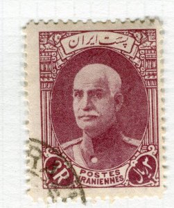 IRAN; 1938 early Reza Shah Pahlavi Birthday issue fine used 3R. value