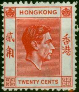 Hong Kong 1948 20c Scarlet-Vermilion SG148 Fine LMM