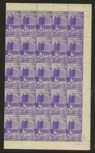 Egypt 1957 Shepheards Hotel sg.530 complete sheet of 50 folded  MNH