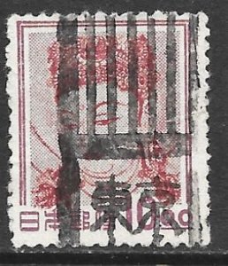 Japan 516: 10y Kannon Bosatsu, Kondo Hall, Nara, used, F-VF