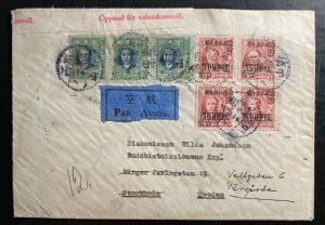 1948 Hunan China Censored Airmail Cover To Stockholm Sweden Inflation Stamps