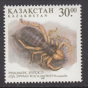 Kazakhstan 207 MNH VF