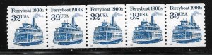 Scott #2466 32c Ferryboat Coil PNC/5 #3 VF MNH - DCV=$12.00
