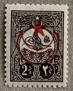 Turkey 1916 Star on 1908 2.5pia, unused.  Scott 390, CV $67.50. Isfila 661