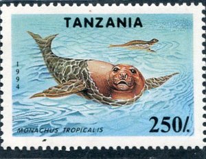 Tanzania 1994 WORLD PROTECTED FAUNA SEAL 1 value Perforated Mint (NH)