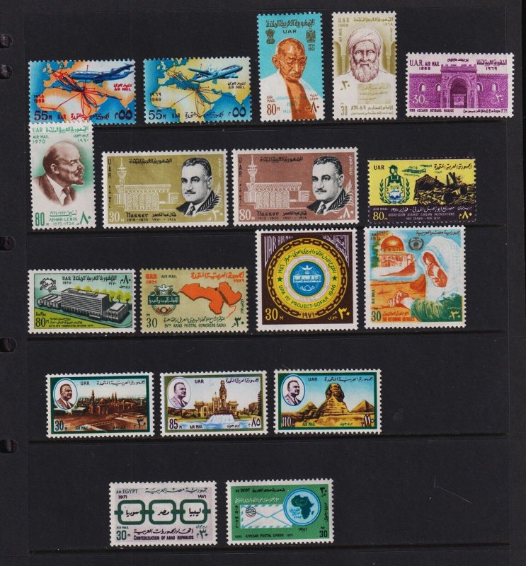 Egypt - Mint Airmail stamps from 1968-71, cat. $ 37.00 
