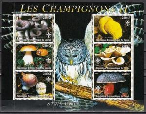 Congo, Dem., 2004 Cinderella issue. Mushrooms sheet of 6 with Owl in design