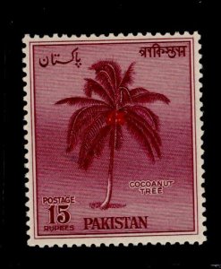 Pakistan #95  Single