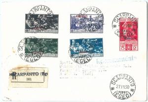 71475 - EGEO shoe - postal history - FERRUCCI series on RECOMMENDED ENVELOPE  -