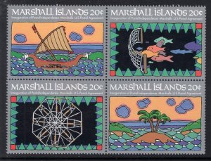 Marshall Islands 34a MNH VF