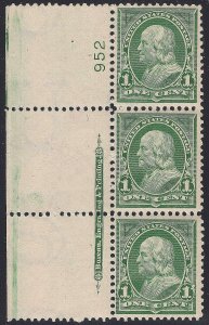 #279 VF MNH OG-Green 1¢ Washington SIDE PLATE NUMBER IMPRINT STRIP OF 3 (REM3)