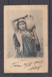 TUNISIA, 1902 ppc. Bedouin Girl with Water Jug, 5c. Tunis to Austria. 