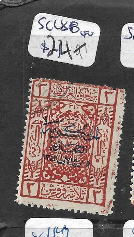 SAUDI ARABIA (PP1204B) SC L88  VFU