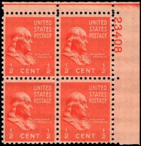 SCOTT #803 FRANKLIN PLATE BLOCK  MINT NEVER HINGED