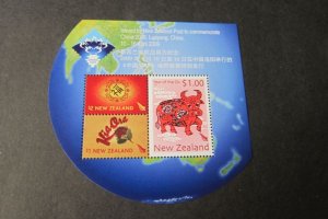 New Zealand 2009 Sc 2224b China '09 MS MNH