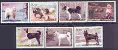 UDMURTIA - 2001 - Dogs - Perf 7v Set - Mint Never Hinged - Private Issue