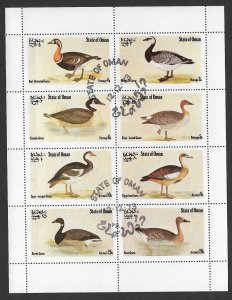 STATE OF OMAN 1973 GEESE BIRDS Miniature Sheet of 8 Fantasy Issue Used