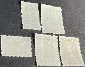 HUNGARY # B72-B76-MINT/HINGED--SEMI-POSTAL-COMPLETE SET-1923