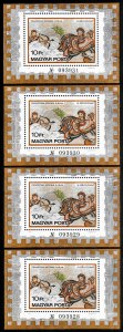 Hungary Stamps # 2546 MNH XF Lot Of 4 S/S Scott Value $48.00