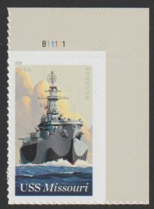 SC# 5392 - (55c) - Battleship Missouri - MNH plate # single