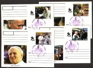 Galicia, 1999 Russian Local. Pope John Paul II & Mother Teresa. 4 Postal cards