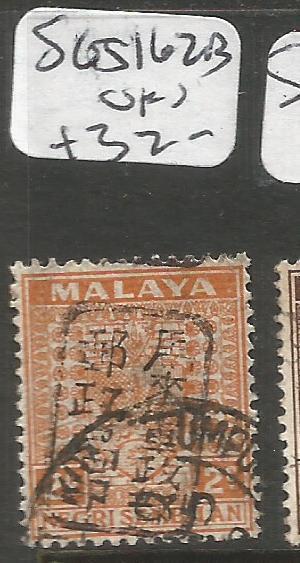 Malaya Jap Oc Negri Sembilan SG J162b VFU (2cxs)