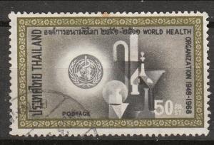 Thailand 1968 Sc 517 WHO Used