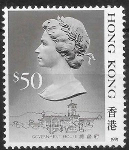 HONG KONG SG615 1989 $50 DEFINITIVE 1991 IMPRINT DATE MNH (r)