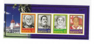 Tonga Niuafo'ou 2004 Royalty King Queen S/S Sc 266a MNH C14