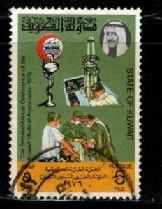 Kuwait - #648 Medical Associsation  -  Used