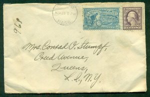 1917, 10¢ Spec. Delivery (E10) + 3¢ tied on cover to NY, scarce usage Scott $200