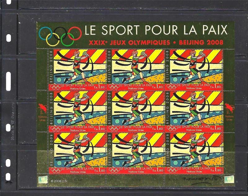 Two (2) Panes of Nine Sport For Peace Geneva Issue Below Retail of $ 57.00