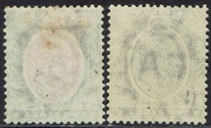 MALTA 1904 KEVII 2D BOTH COLOURS WMK MULTI CROWN CA