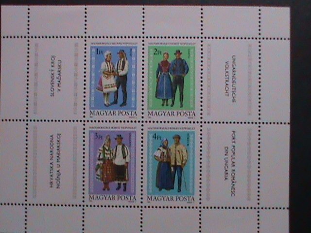 HUNGARY-1981-SC#2713 NATIONAL COSTUMES DRESSING MNH S/S WE SHIP TO WORLDWIDE