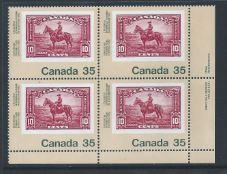 Canada #911 LR PL BL RCMP Constable 35