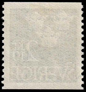 Sweden - Scott 473 - Mint-Hinged