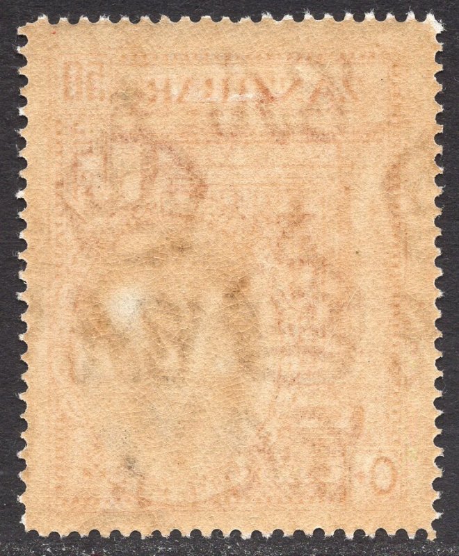 ZANZIBAR SCOTT 217