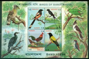 Bangladesh 1994 Birds MS MLH