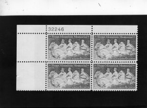 1408 Stone Mountain, MNH UL-PB/4 (#32246)