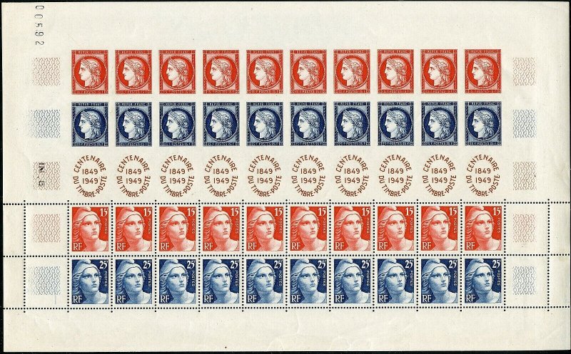 FRANCE 1949 CENTENARY EXHIBITION SHEET SCOTT#624a SOME MINOR PERF SEPS  MINT  NH 