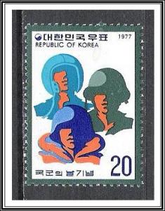 Korea South #1106 Forces Day MNH