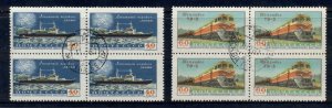 Russia 1958 Icebreaker Ship & Diesel Train blk4 CTO