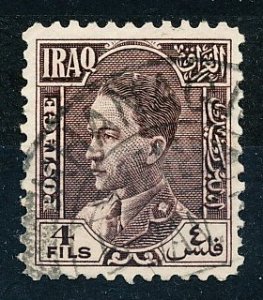 Iraq #64 Single Used
