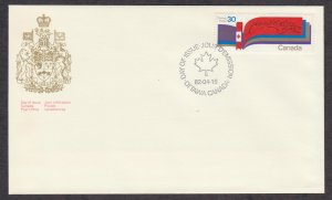 Canada 916 Constitution - FDC - Clearance