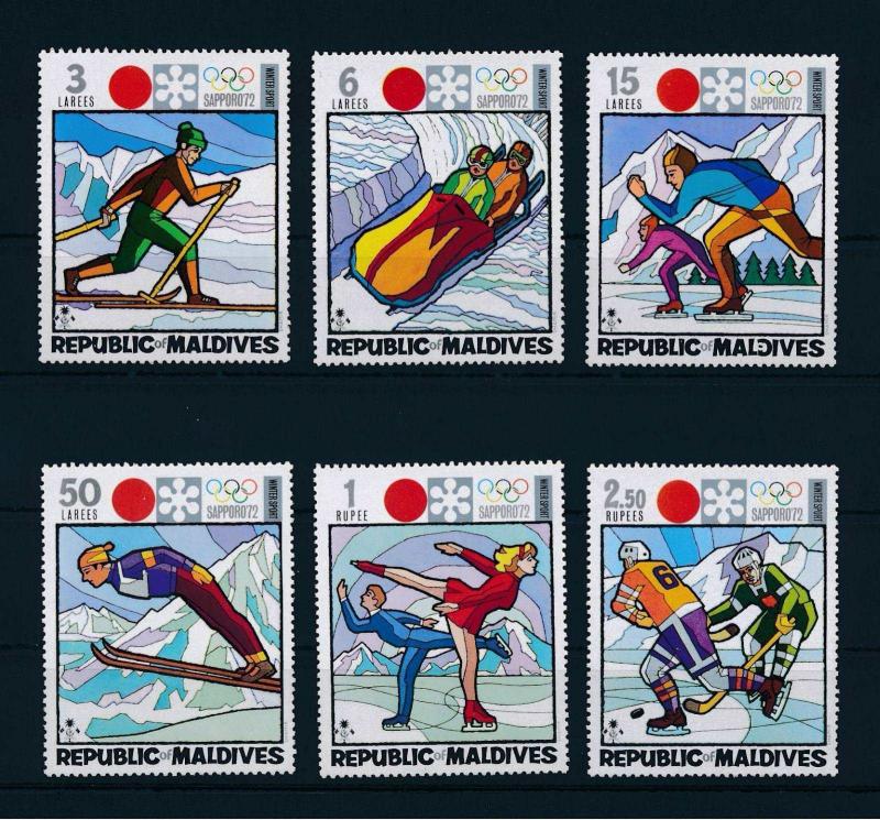 [75030] Maldives 1972 Olympic Winter Games Sapporo Ice Hockey Skating  MNH