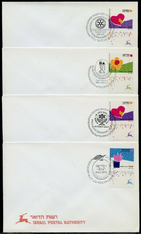 ISRAEL 1990  LOT OF  18  SPECIAL CANCEL OFFICIAL COVERS AS SHOWN