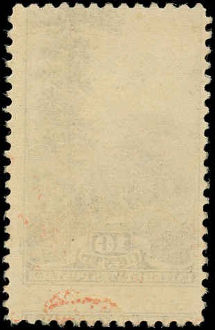 US Sc 748 VF/MNH - 1934 10¢ Smoky Mountains - See Description