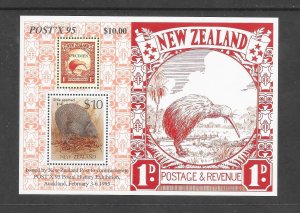 BIRDS - NEW ZEALAND #930d  MNH