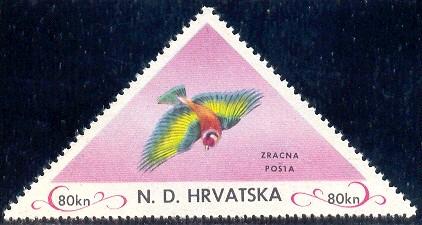 Bird, N. D. Hrvatska stamp mint