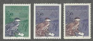 Sweden  Scott  793-795  MNH/Used  Complete